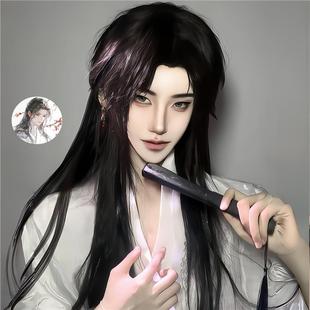 沈兰舟假头发cos将进酒古风长直发清冷感中分刘海同人万用全头套