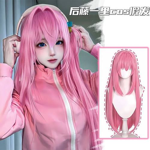 孤独摇滚波奇酱后藤一里cosplay假头发粉色动漫头套可配水晶头饰
