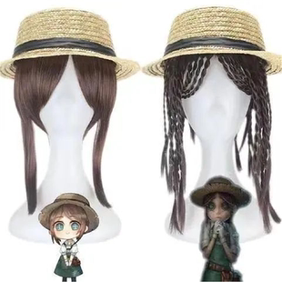 第五人格园丁假发cos辫子扎好工厂高温丝易造型半成品升级款