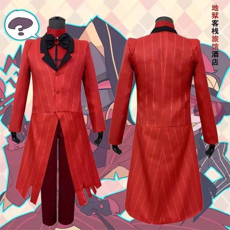 地狱客栈ALASTOR cos服cospaly女装 地狱客栈旅馆酒店cos服女装