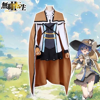 无职转生cos服洛琪希鲁迪乌斯艾丽丝全套漫展动漫角色扮演cosplay