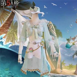 游戏第五人格cosplay服调酒师海盐特调女时套装求生者角色扮演