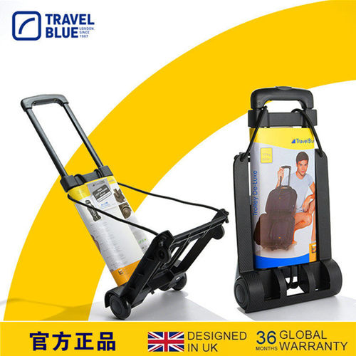 蓝旅行李车拉杆车购物车旅行车