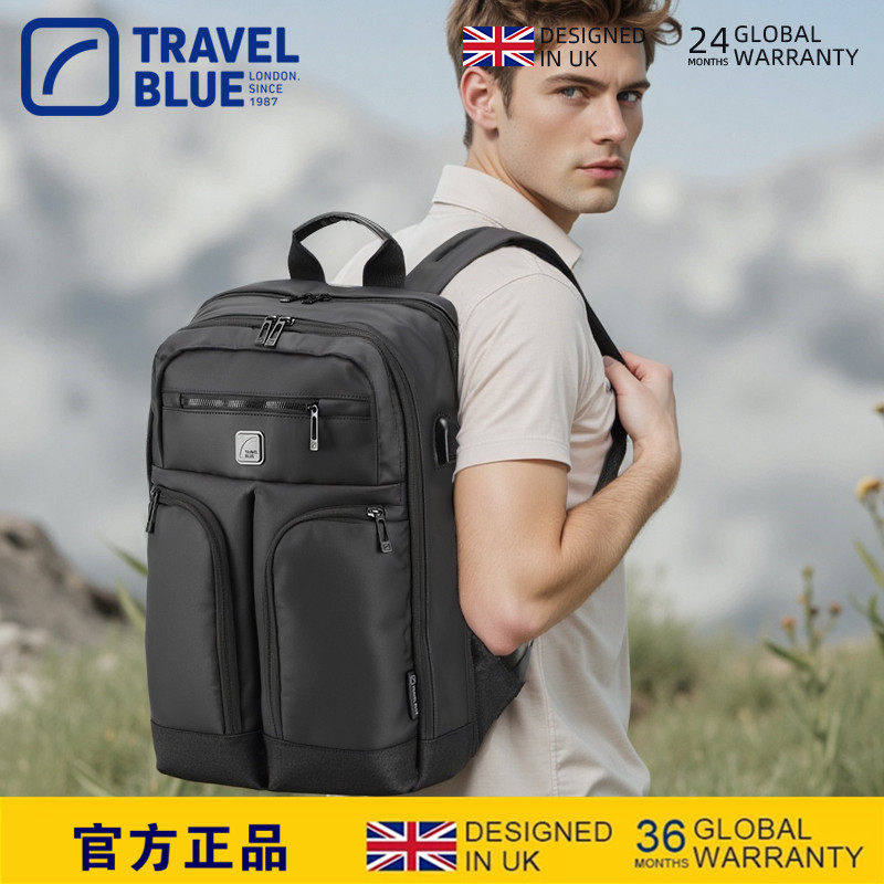 蓝旅阿尔法双肩背包通勤商务电脑
