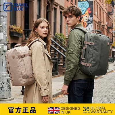 TravelBlue/蓝旅双肩背包旅行包