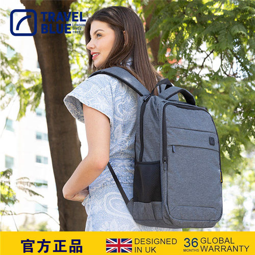 蓝旅商务双肩背包出差旅行电脑包