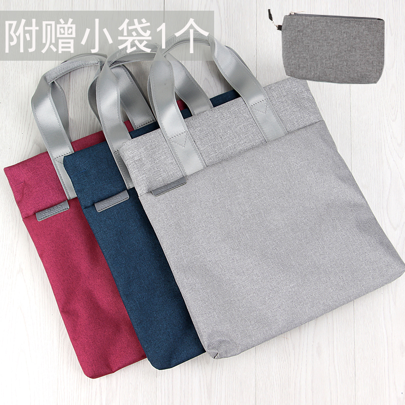 公文包女资料包手提文件袋韩版帆布学生手提袋拎书袋a4女孩初中生