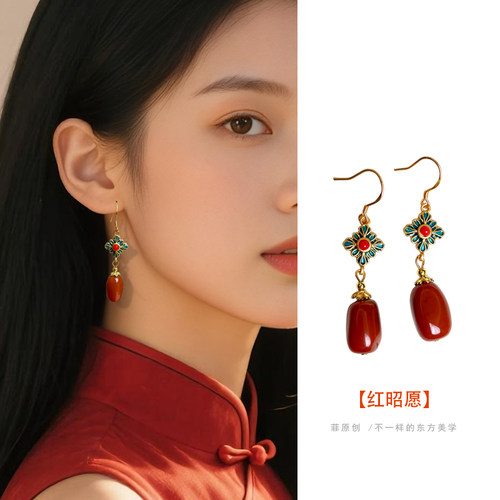 满肉火焰纹南红耳环国风复古耳饰