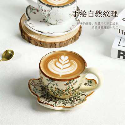 家用陶瓷杯咖啡杯碟套装下午茶杯