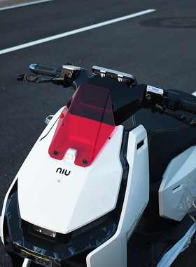 适用25款小牛FXT风挡FX前挡风板小牛电动车配件改装仪表风挡直上