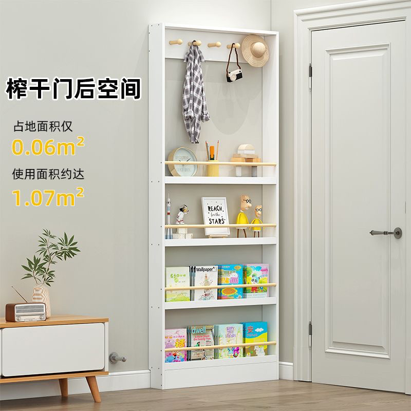 白色门后置物架超薄书架收纳书柜多层家用绘本架实木儿童落地壁挂