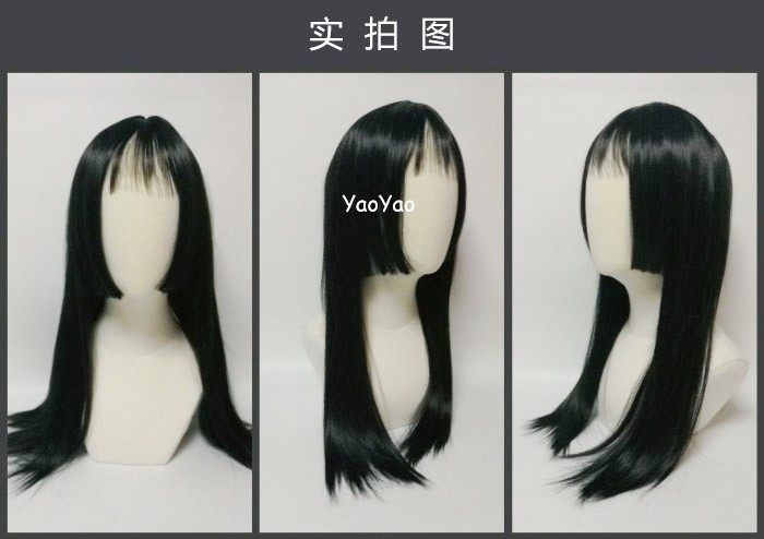 Perruque Long cheveux raides - Ref 2607475 Image 4