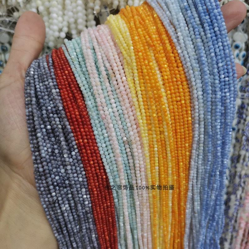 淡水贝染色小圆珠2mm细小彩色贝壳米珠散珠子发簪流苏耳饰diy饰品