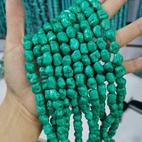 绿松石随形有孔碎石异形头饰diy