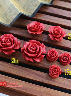 天然台湾朱砂红色玫瑰花吊坠 立体雕刻花朵 手链diy饰品配件爆款