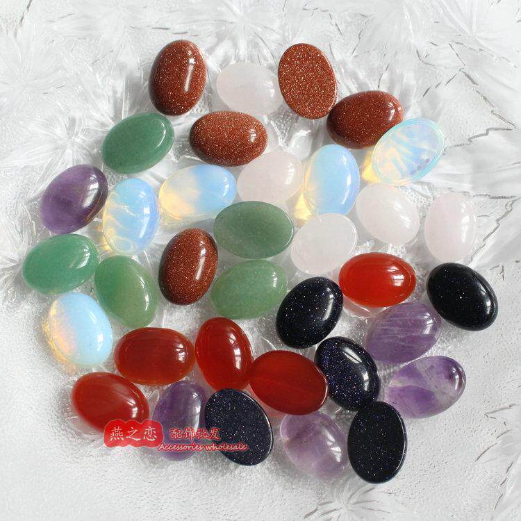 12*16mm橢圓戒面 天然紫晶紅黑瑪瑙綠東陵蛋白石貼片 diy飾品配件在類目 飾品/流行首飾/時尚飾品新, DIY配件, 其他DIY飾品配件中 - 來自Buy2taobao.com提供專業的淘寶代購服務
