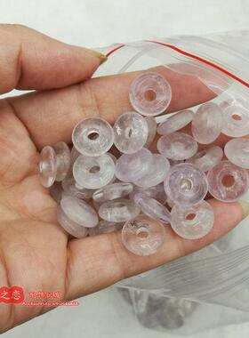 天然水晶淡紫色算盘珠 12*4mm大孔隔片隔珠垫片 星月菩提diy散珠