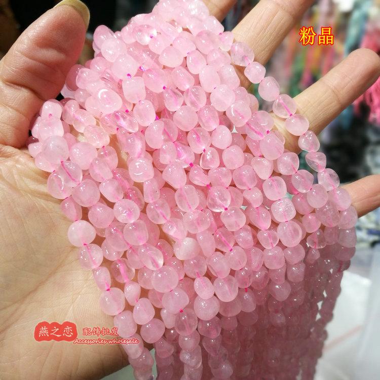 diy天然石榴石粉晶散珠图片