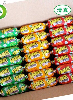 放心清真食品伊希达优级牛肉肠香辣孜然玉米风味即食q趣香肠零食
