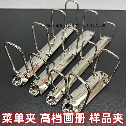超大容量方圈加厚材质二三四孔