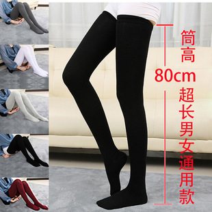 春秋加长过膝长筒袜女高筒棉袜大腿根打底显瘦