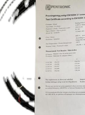 山东新华蒸汽灭菌柜瑞典pentronic黑色双芯温度探头5524661-001。