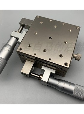 精密定位滑台 xy轴位移工作台 BSS16-80C 行程±12.5
