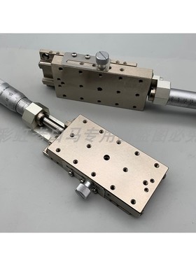 XSGL40 手动微调滑台 X轴光学直线台 行程25mm