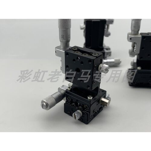 TSD-255SL精密三轴微调小型钢材