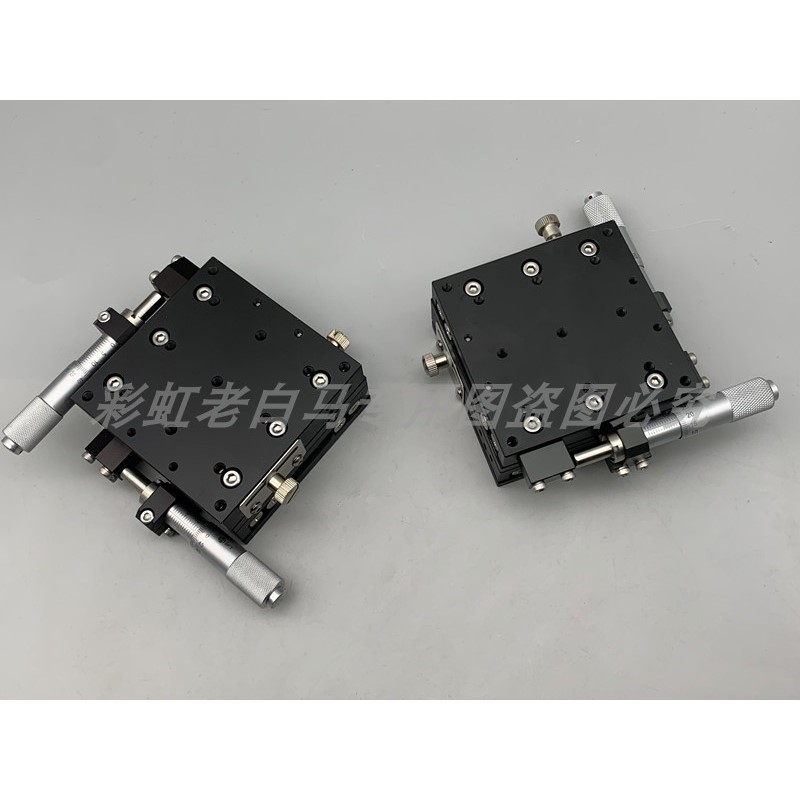 光学精密手动微调XY轴十字滑台