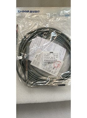 久茂JUMO灰色弯头温度探头XH-PT1-222120-150