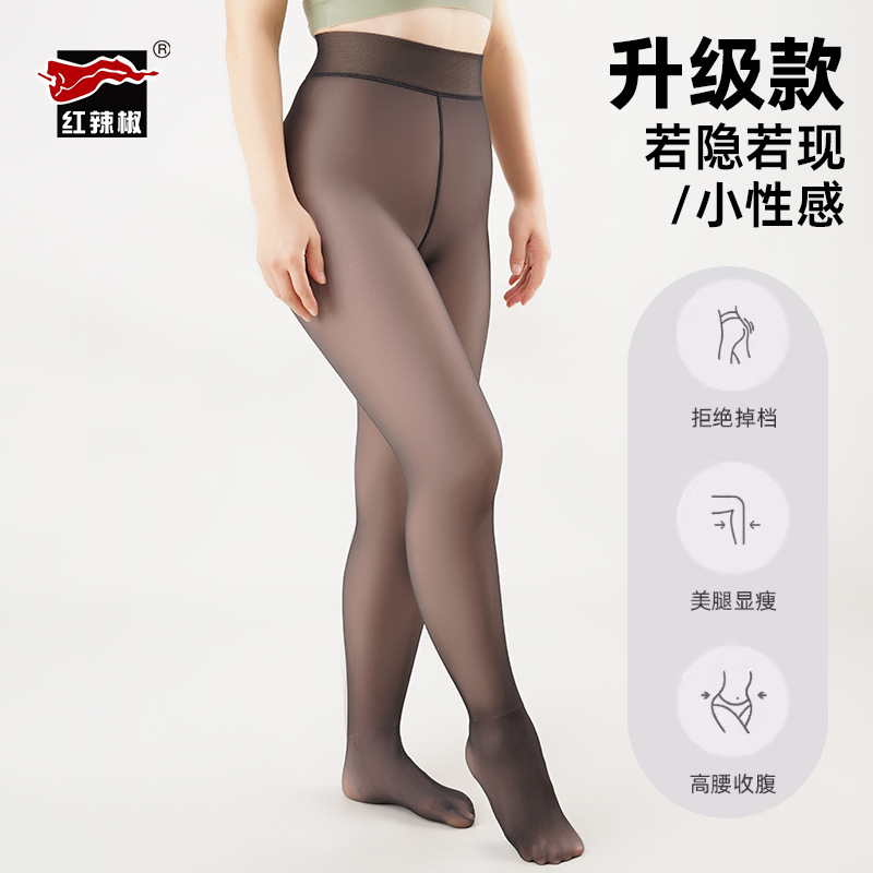 2025新款水光黑透肤连裤袜