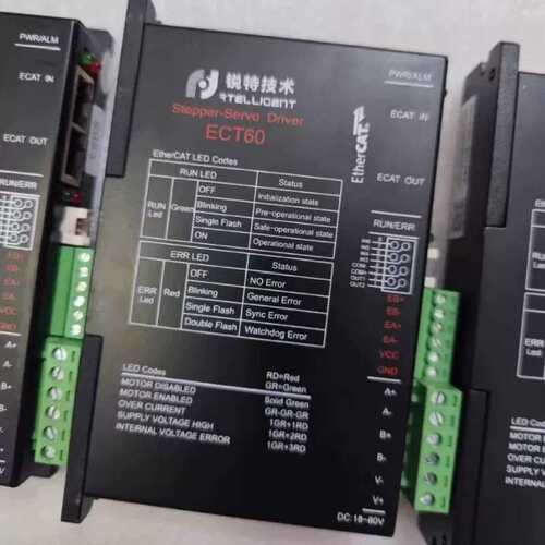 {议价}锐特总线步进ECT60，ECR60，ECT86