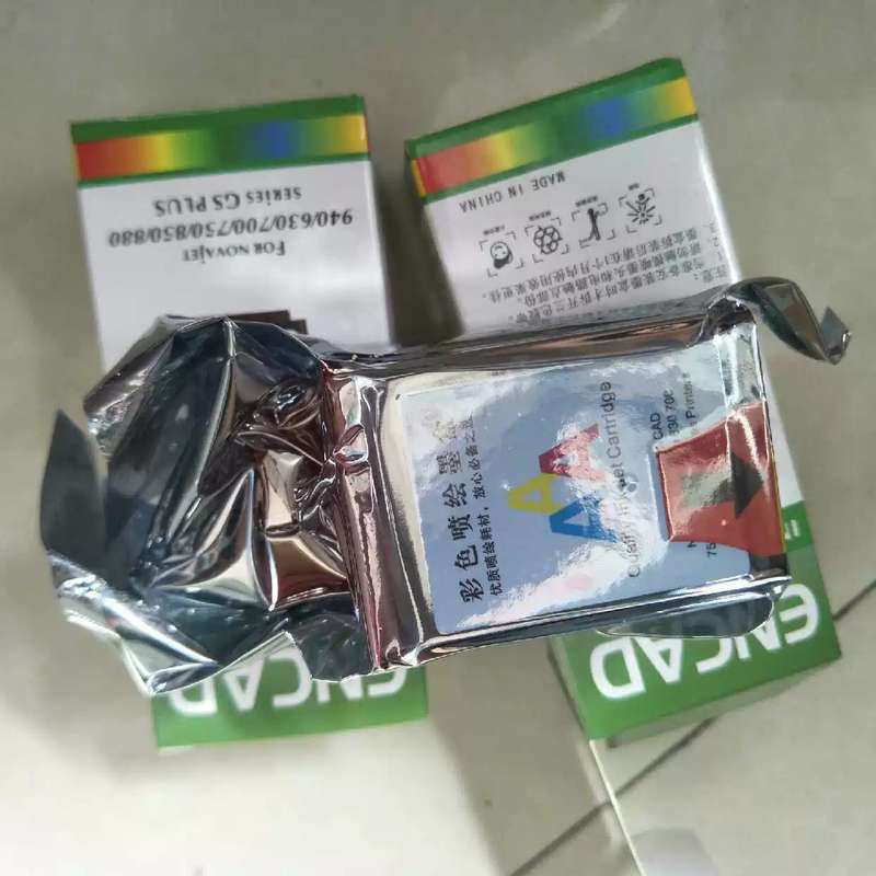 {议价}全新原装宏光乐彩750写真机喷头天彩750喷头7…图片