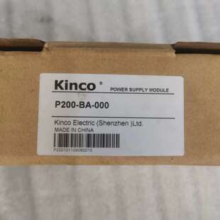 {议价}kinco步科，P200-BA-000,