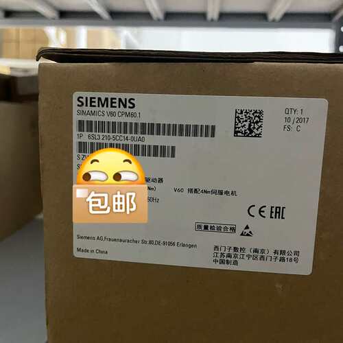 议价6SL3210-5CC14-0UA0 V60全新原装正