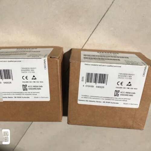 议价称重模块，裸机，裸机，工程剩余7MH4930-0AA0