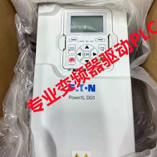 议价DV1-341D5NB-C20CX1