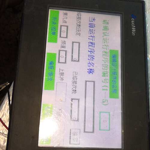 {议价}信捷触摸屏 TP760-T ，正常工作