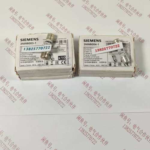 议价3NW6003-1 3NW6004-1 SENTRON