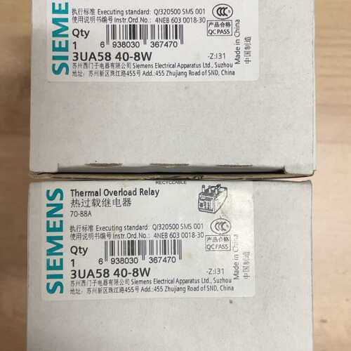 {议价}3UA5840-8W 全新