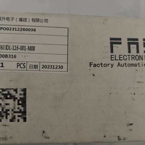 {议价}富延升FAS IO-LINK模块，型号FNI IOL-116