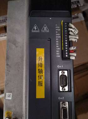 {议价}信捷伺服驱动器DS2-43P0-AS，拆机，99新。只有驱动