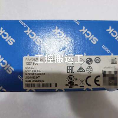 {议价}全新原装 西克 RAY26P-34162930A00 订