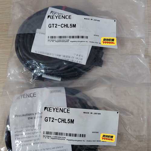 {议价}基恩士KEYENCE GT2-CHL5M连接线，全新原装