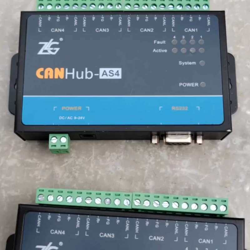 议价周立功CANHub-AS4隔离网关网桥中继器，工程剩余未使用