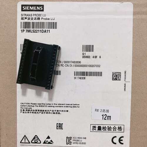 议价(已出，已出）7ML5221－1DA11，超声波液位变
