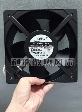 AK2072HB-AW原装ADDA 风扇 200/240 0.3aA/0.48A 20572 轴流风机