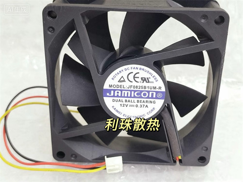 全新原装8cm 12V 0.37A JF0825B1UM-R UPS C2KR 2KVA风扇HZDO散热