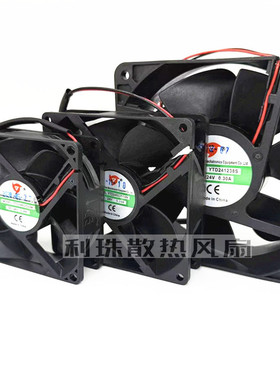 全新原装YTD249225S04501散热风扇 8 9 12厘米 DC24V0.30A 4500转